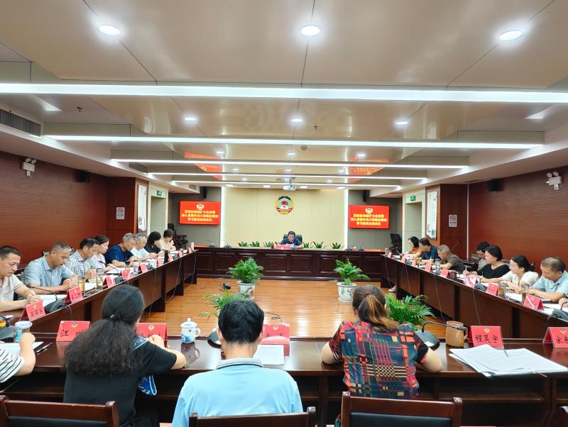 区政协召开党组（扩大）会议暨深入贯彻中央八项规定精神学习教育总结会议